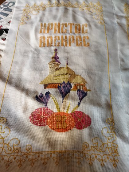 Работа «Рушничок пасхальный.»