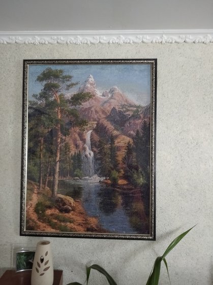 Работа «№90930»