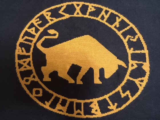 Работа «Златорогий тур»