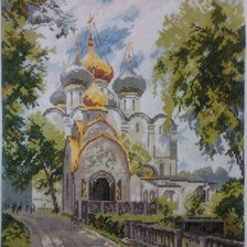 Работа «Дорога к храму»