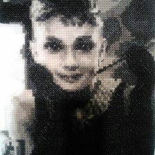 Работа «Одри»