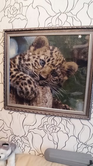 Работа «Леопардик»