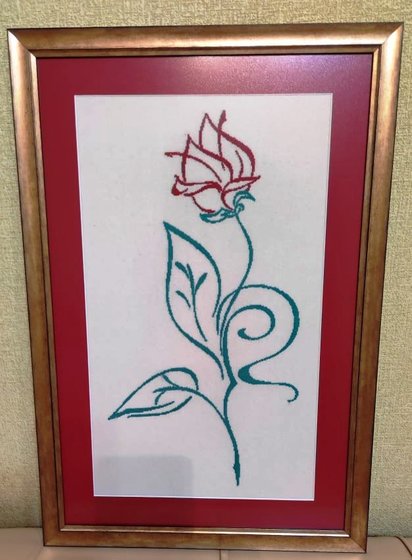 Работа «Kwiat»