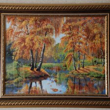 Работа «Золотая осень»