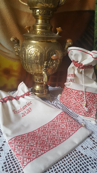 Работа «Мешочки со славянским узором»