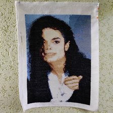Работа «Майкл Джексон»