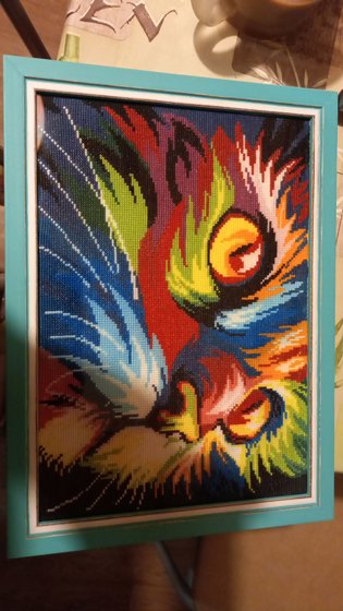 Работа «Радужный кот»