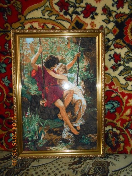 Работа «Влюбленные на качелях.»