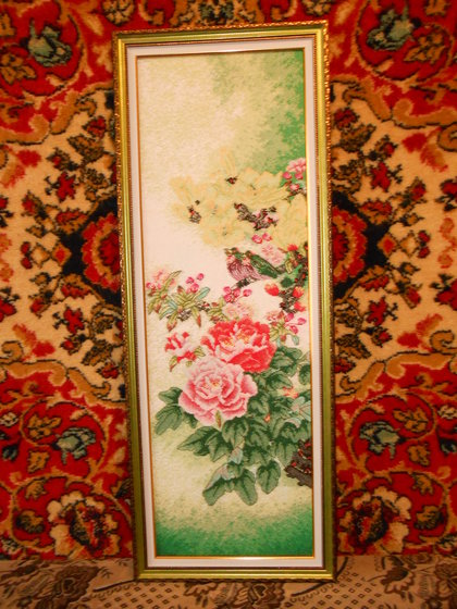 Работа «№91555»