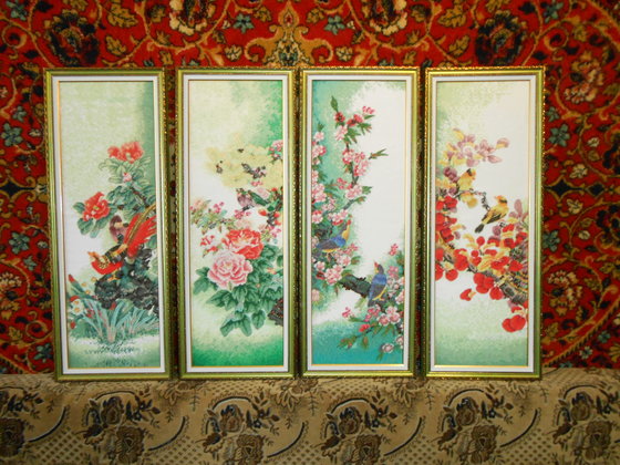 Работа «№91558»