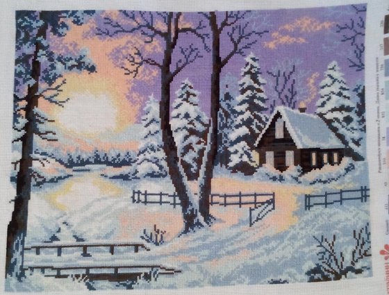 Работа «избушка в лесу»