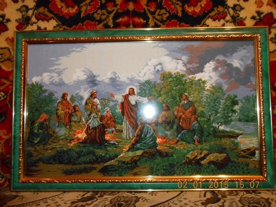 Работа «Иесус на горе»