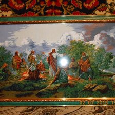 Работа «Иесус на горе»