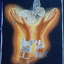 Работа «Руки»