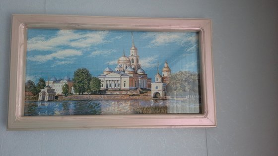 Работа «№91625»