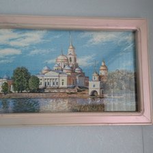 Работа «№91625»