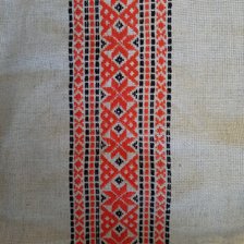 Работа «№91626»