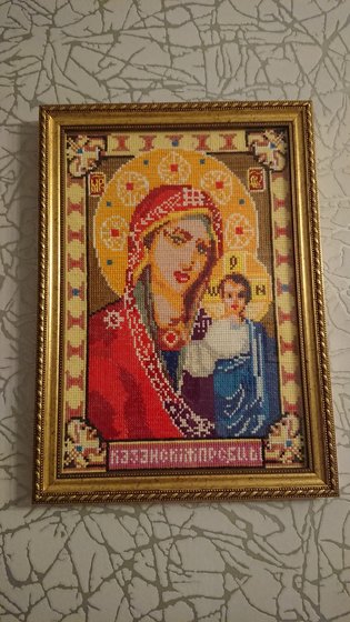 Работа «Икона»