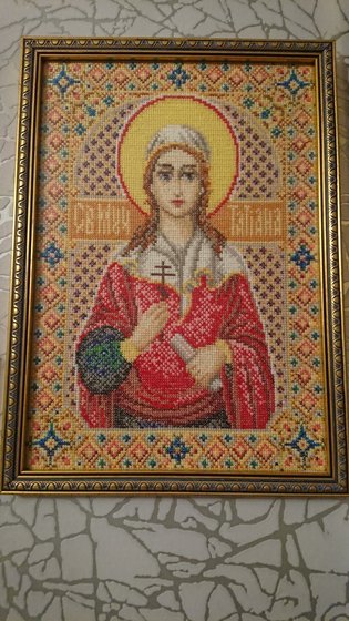 Работа «Татьана»