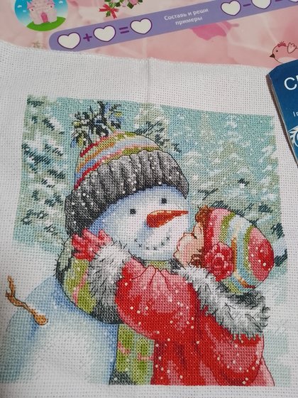 Работа «Поцелуй для снеговика»