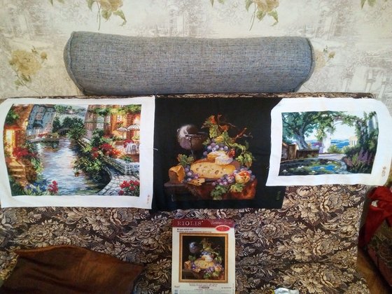 Работа «№91817»