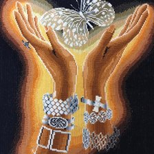 Работа «"Хрустальная Бабочка"»