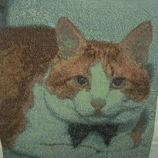 Работа «Бася»