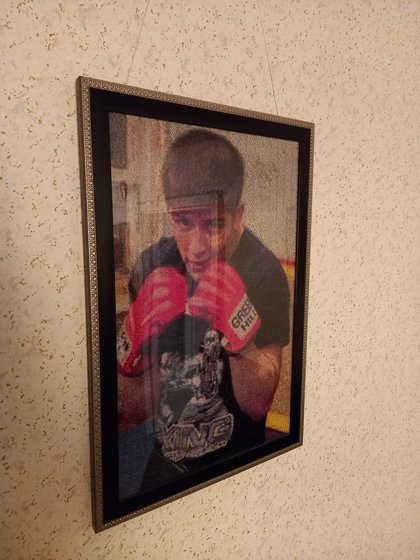 Работа «Сын»