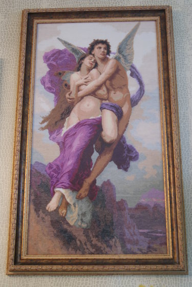 Работа «№91953»