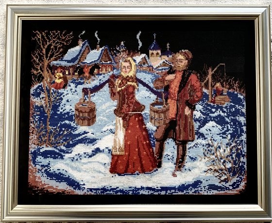 Работа «№92165»