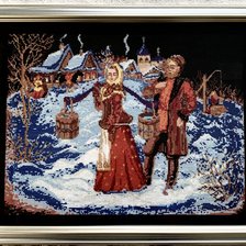 Работа «№92165»