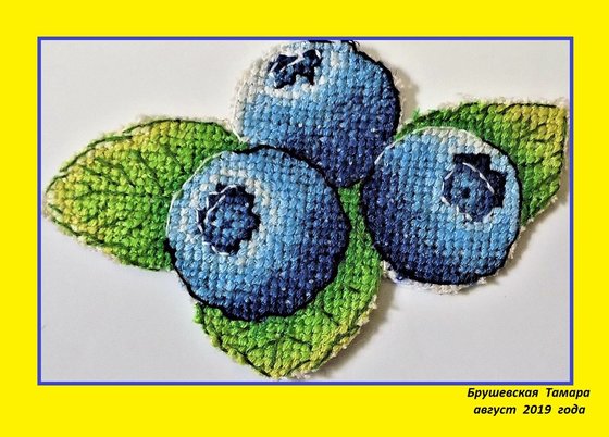 Работа «Черничка (магнит)»