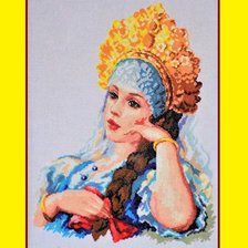 Работа «Моя отрада.»