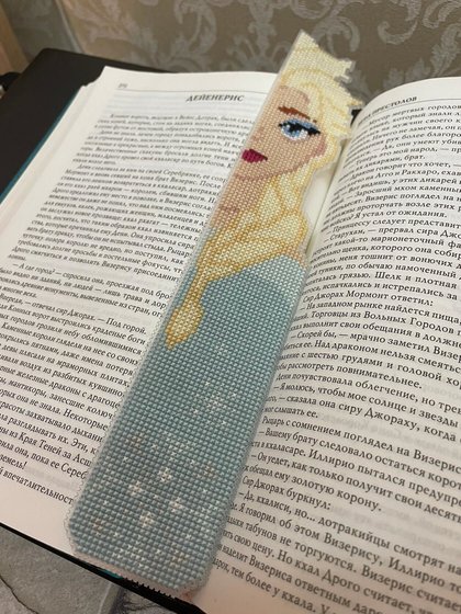 Работа «Закладка Эльза»