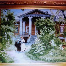 Работа «№92348»