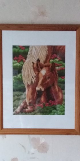 Работа «№92351»