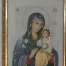 Работа «№92355»