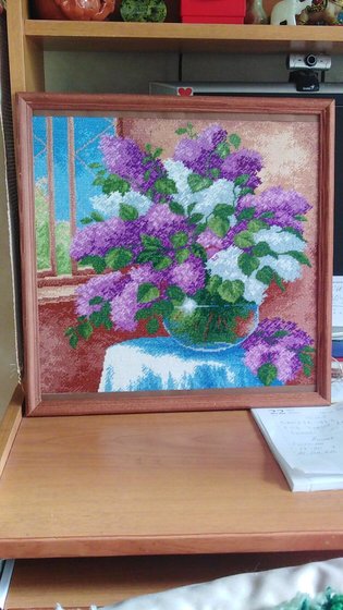 Работа «№92362»