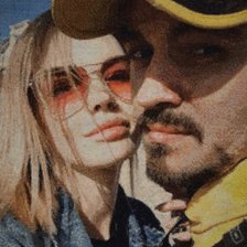 Работа «❤»