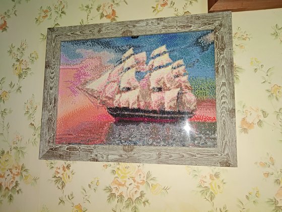 Работа «Закат»