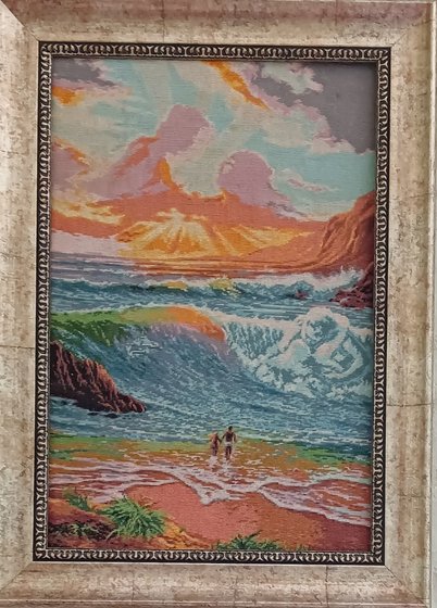 Работа «Пляж»