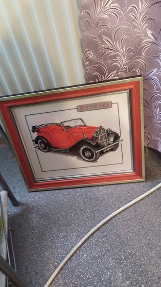 Работа «Morris 1938»