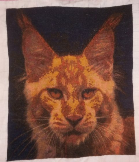 Работа «Мейкун»