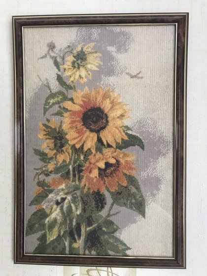 Работа «№92546»