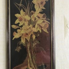 Работа «№92547»