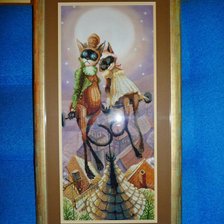 Работа «Я подарю тебе.»