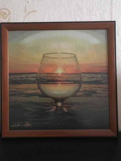 Работа «Закат»