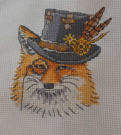 Работа «Лис»