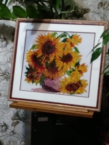Работа «Солнечный букет»