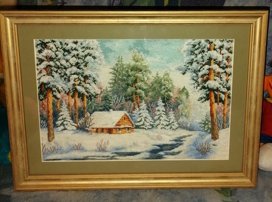 Работа «***»